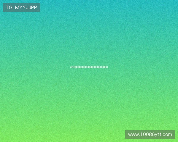 a8体育苹果版下载安装最新版本安全稳定体验优化指南