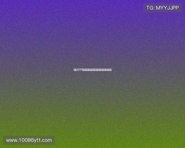 趣播APP最新版免费下载与安装教程全流程详细指南 趣播APP最新版免费下载与安装教程全流程详细指南